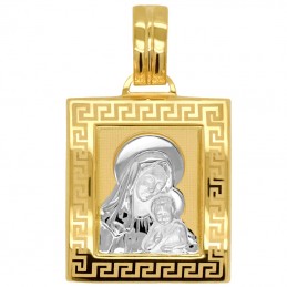 Matka Boża z Dzieciątkiem medalik kwadrat L z białym pr 585