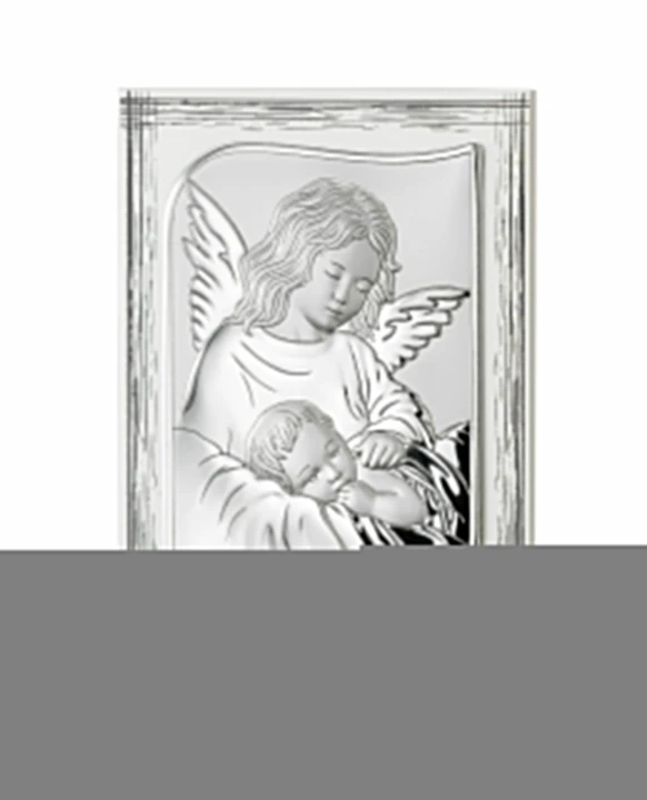 Obrazek Srebrny Chrzest Święty 11,5x17,5cm