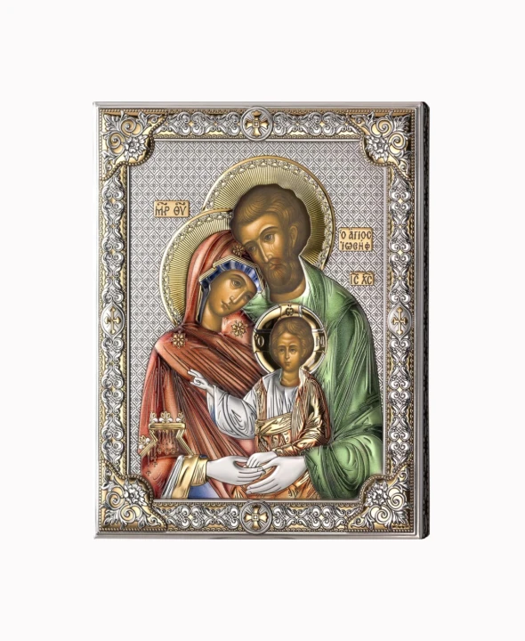 Ikona Srebrna Świętej Rodziny ze srebrem 12x16cm