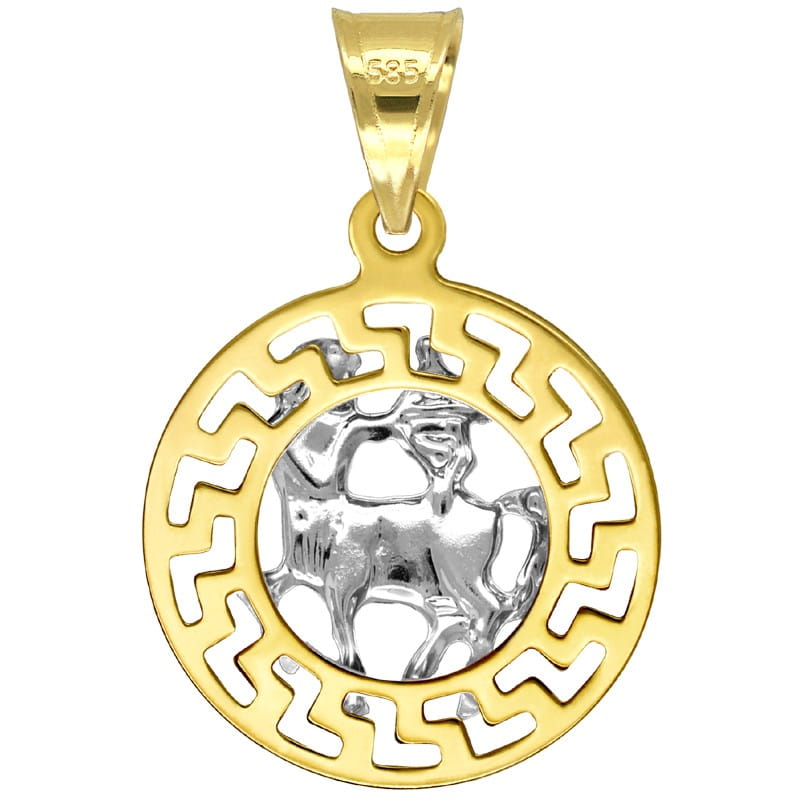 Strzelec znak zodiaku przywieszka pamiątka z białym złotem 585