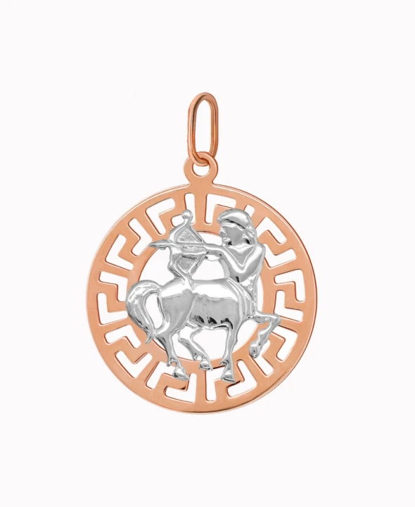 Strzelec znak zodiaku przywieszka pamiątka Czerwone i białe złoto pr. 585