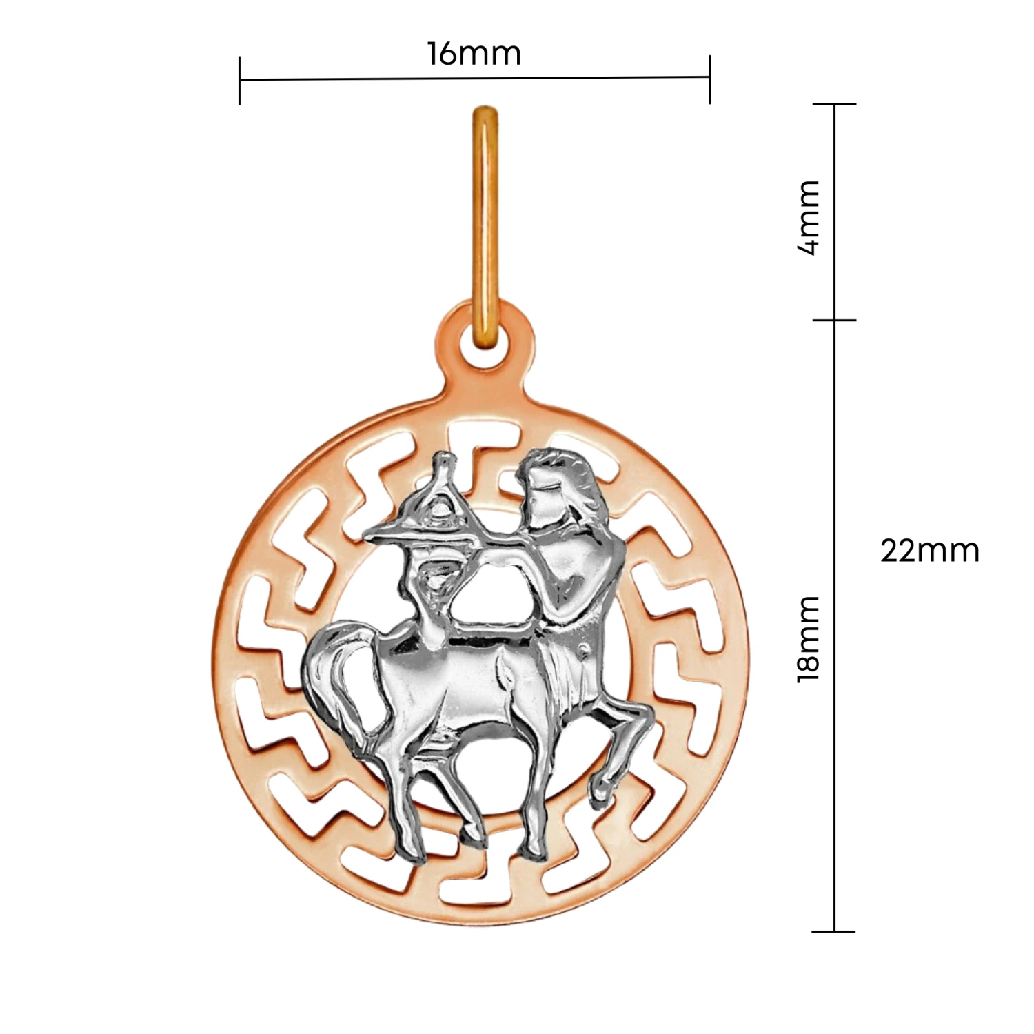 Strzelec znak zodiaku przywieszka pamiątka Czerwone i białe złoto pr. 585