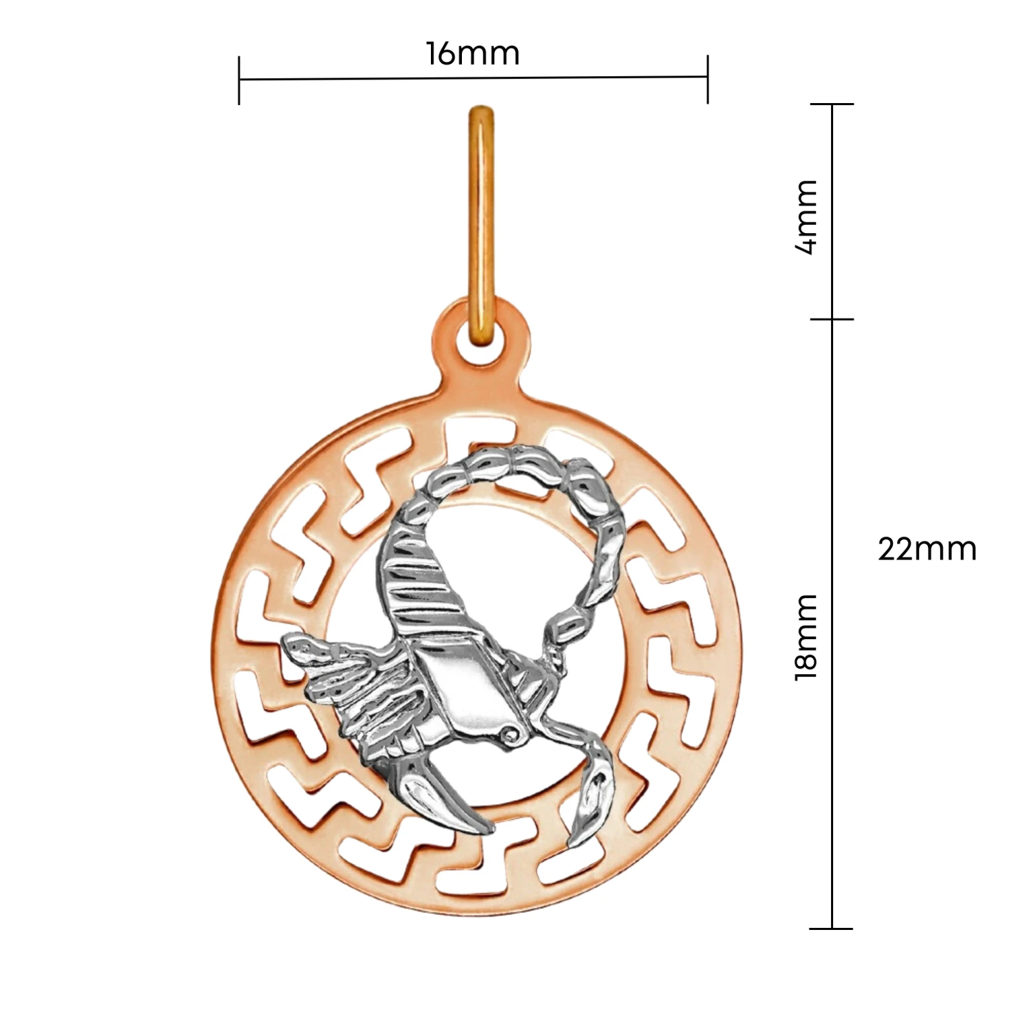 Skorpion znak zodiaku przywieszka pamiątka Czerwone i białe złoto pr.585