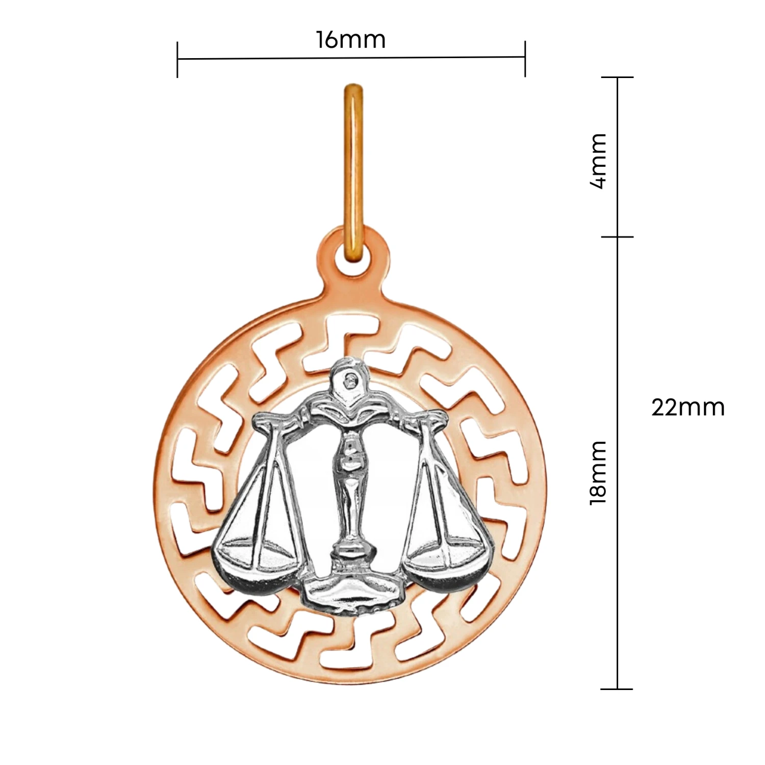 Waga znak zodiaku przywieszka pamiątka Czerwone i białe złoto pr. 585