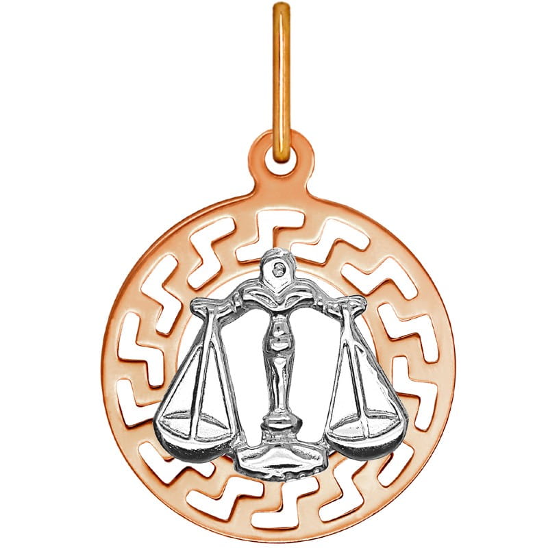Waga znak zodiaku przywieszka pamiątka Czerwone i białe złoto pr. 585