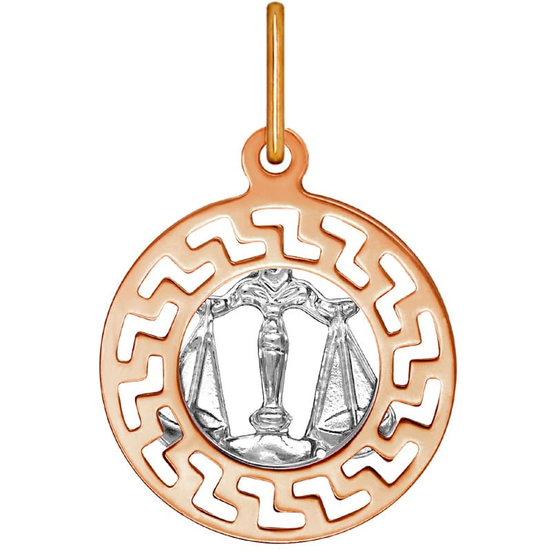 Waga znak zodiaku przywieszka pamiątka Czerwone i białe złoto pr. 585