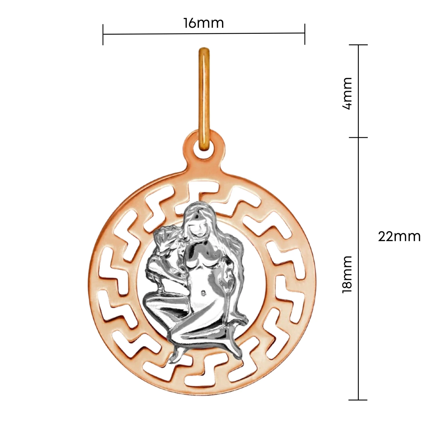 Panna znak zodiaku przywieszka pamiątka Czerwone i białe złoto pr. 585