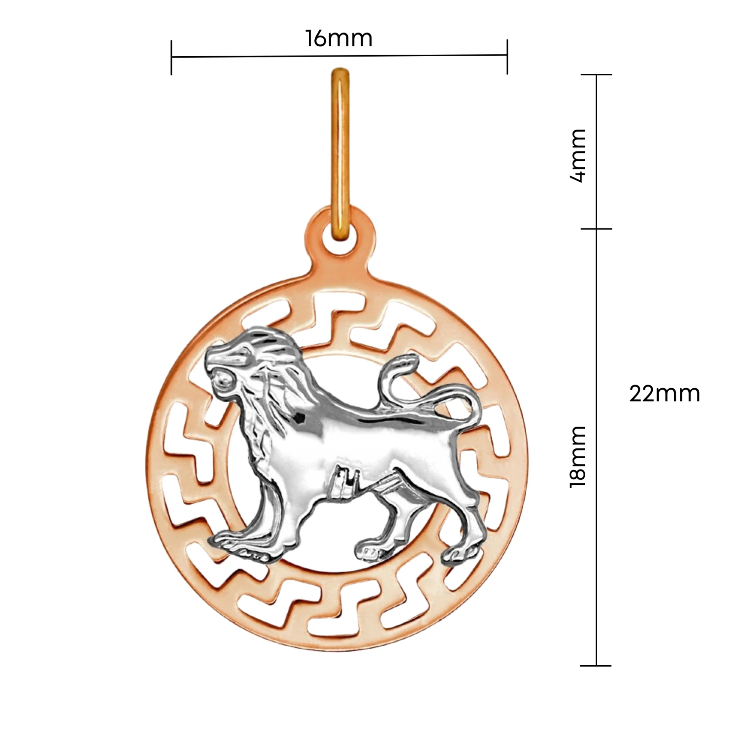 Lew znak zodiaku przywieszka pamiątka Czerwone i białe złoto pr. 585