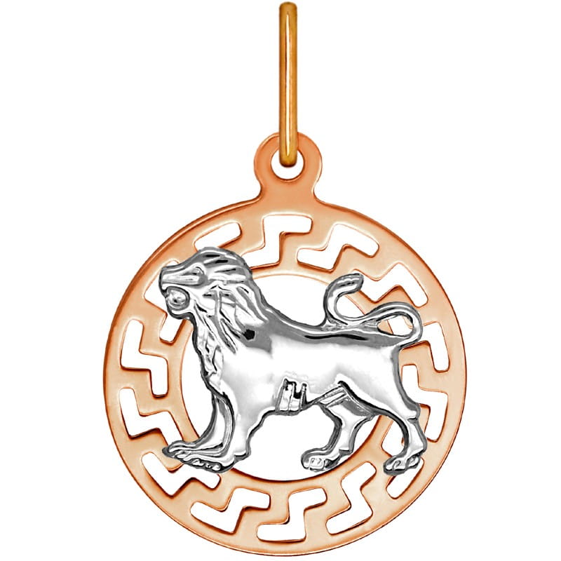 Lew znak zodiaku przywieszka pamiątka Czerwone i białe złoto pr. 585
