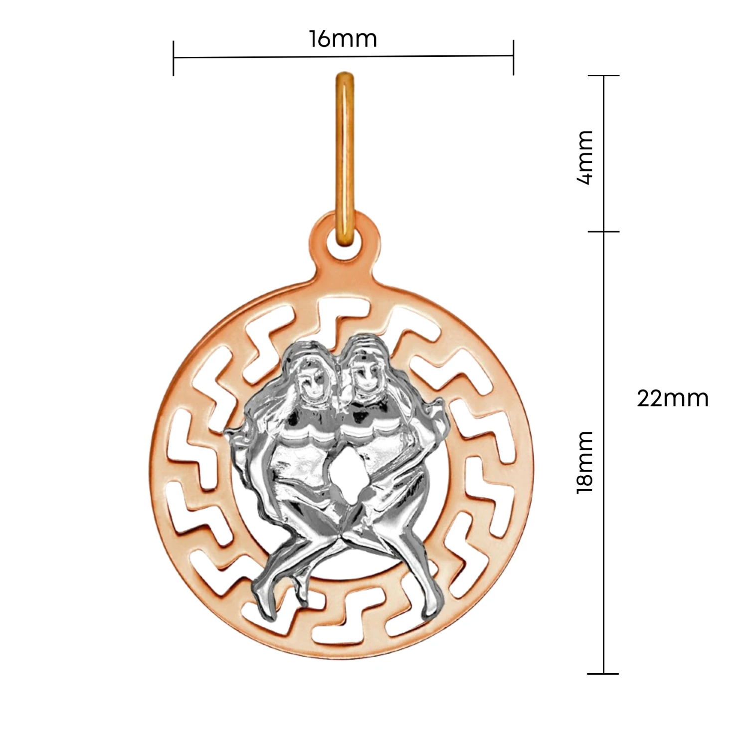 Bliźnięta znak zodiaku przywieszka pamiątka Czerwone i białe złoto pr.585