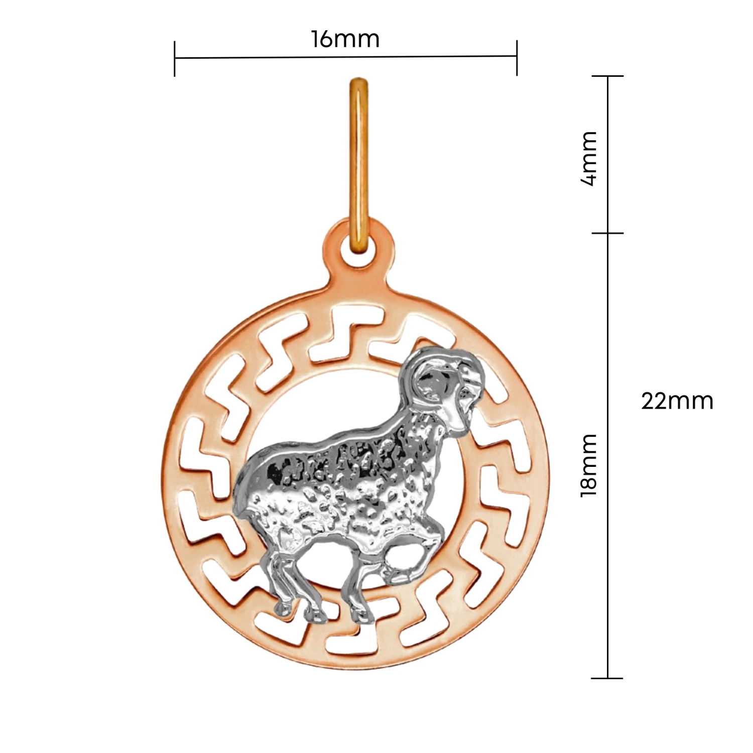 Baran znak zodiaku przywieszka pamiątka Czerwone i białe złoto pr.585