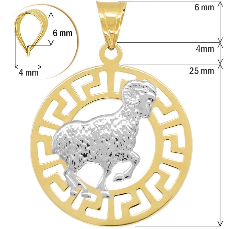 Baran znak zodiaku L przywieszka pamiątka z białym złotem 585