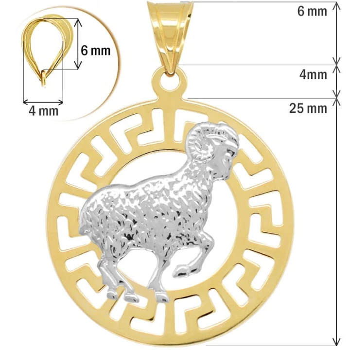 Baran znak zodiaku L przywieszka pamiątka z białym złotem 585