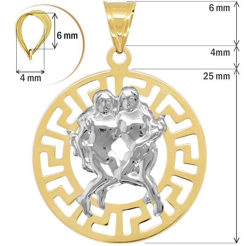 Bliźnięta znak zodiaku L przywieszka pamiątka z białym złotem 585