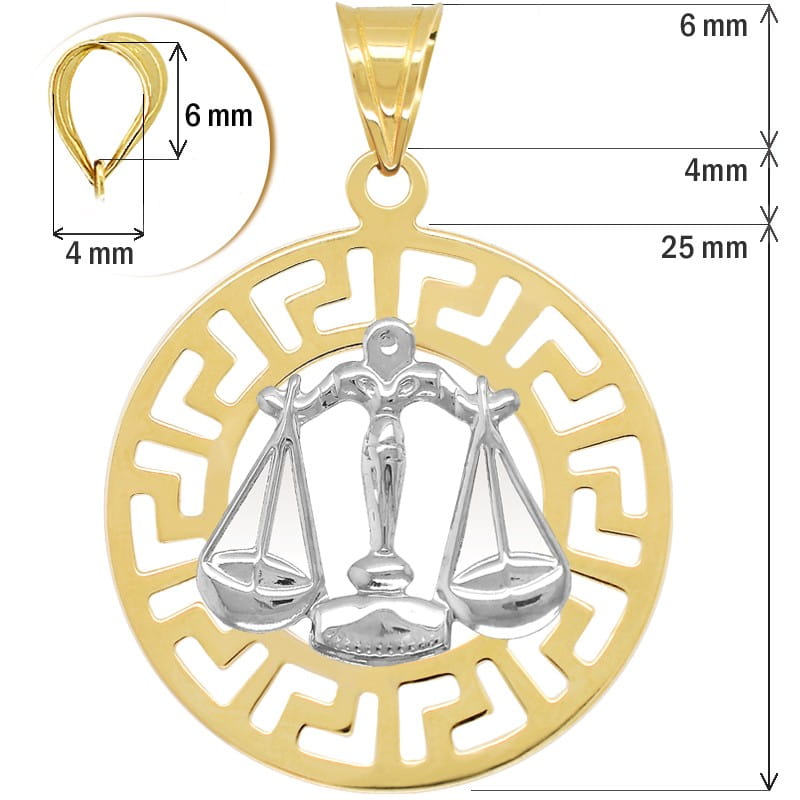Waga znak zodiaku L przywieszka pamiątka z białym złotem 585