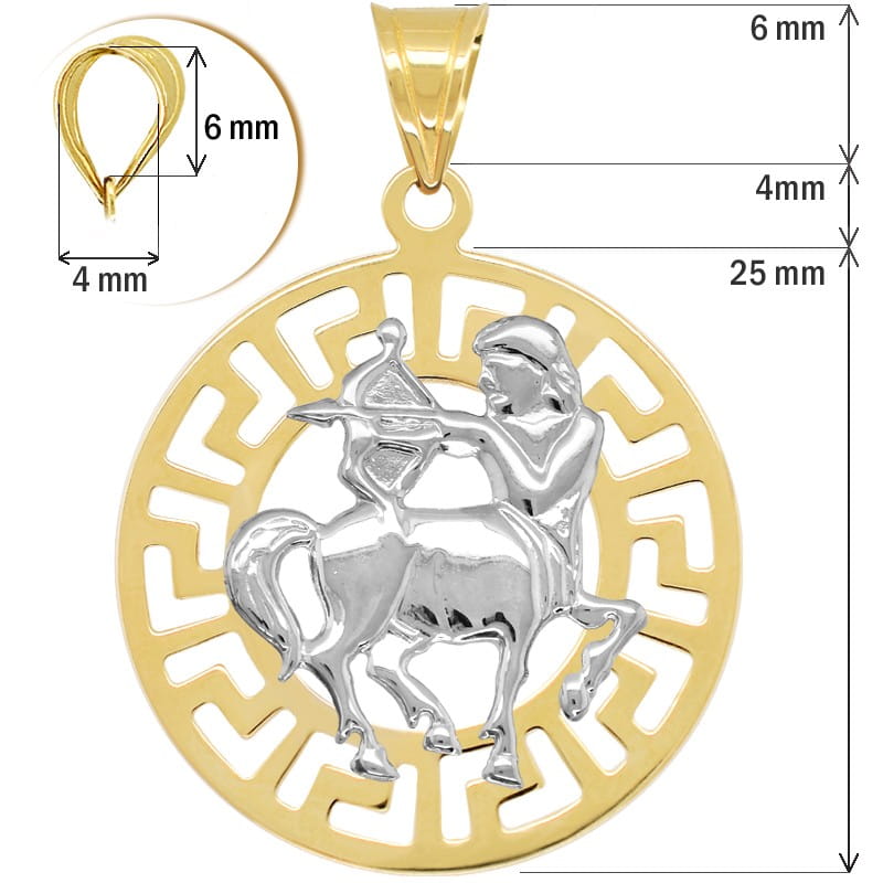 Strzelec znak zodiaku L przywieszka pamiątka z białym złotem 585
