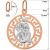Wodnik znak zodiaku L przywieszka pamiątka Czerwone i białe złoto pr.585
