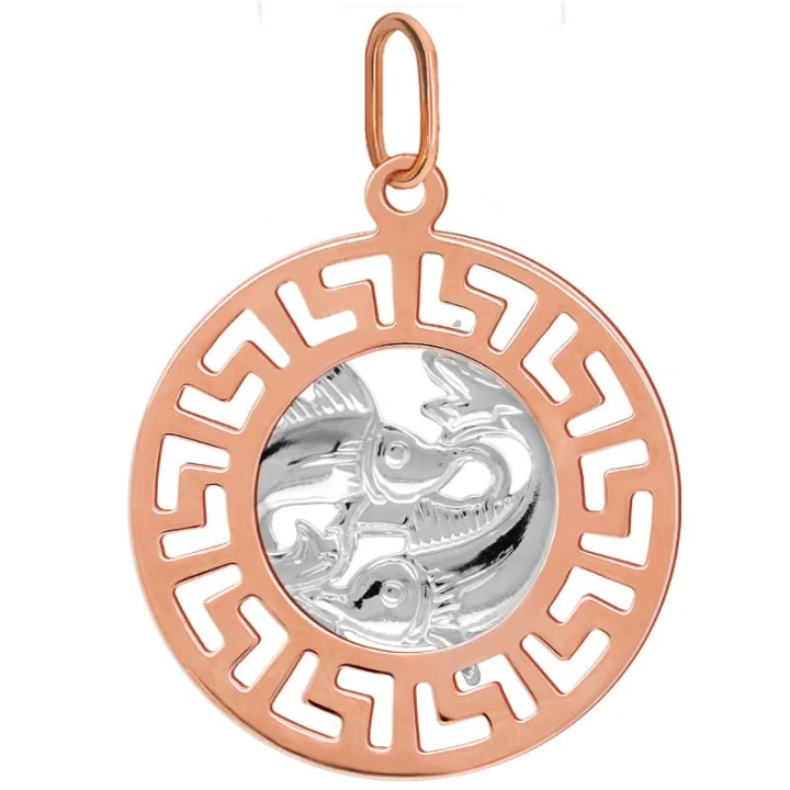 Ryby znak zodiaku L przywieszka pamiątka Czerwone i białe złoto pr.585