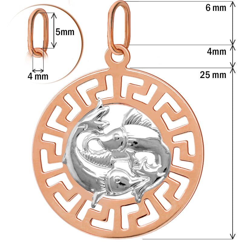 Ryby znak zodiaku L przywieszka pamiątka Czerwone i białe złoto pr.585