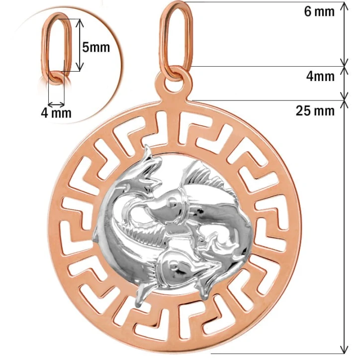 Ryby znak zodiaku L przywieszka pamiątka Czerwone i białe złoto pr.585