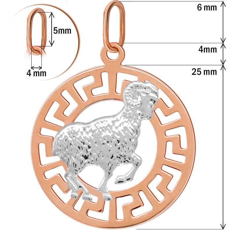 Baran znak zodiaku L przywieszka pamiątka Czerwone i białe złoto pr.585