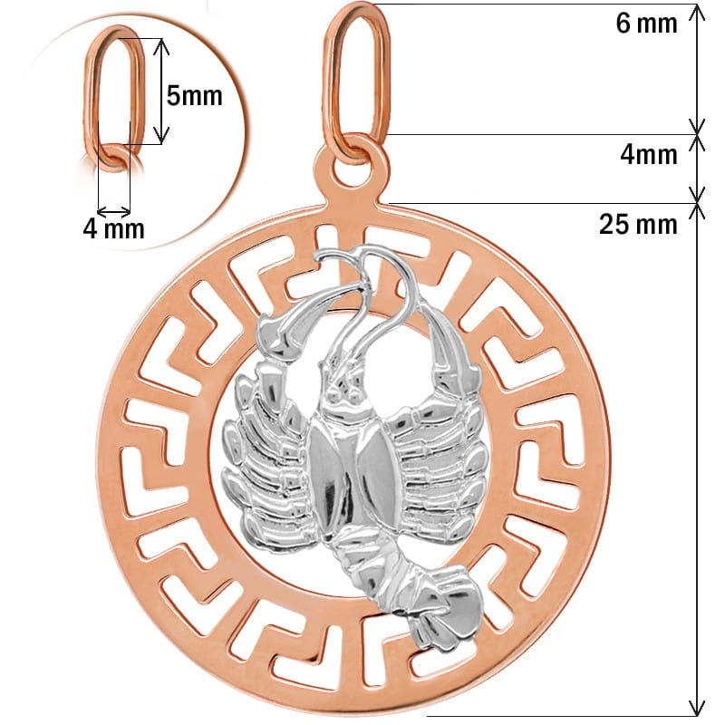 Rak znak zodiaku L przywieszka pamiątka Czerwone i białe złoto pr.585