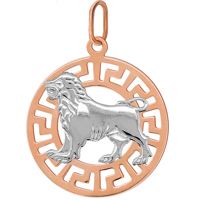 Lew znak zodiaku L przywieszka pamiątka Czerwone i białe złoto pr.585