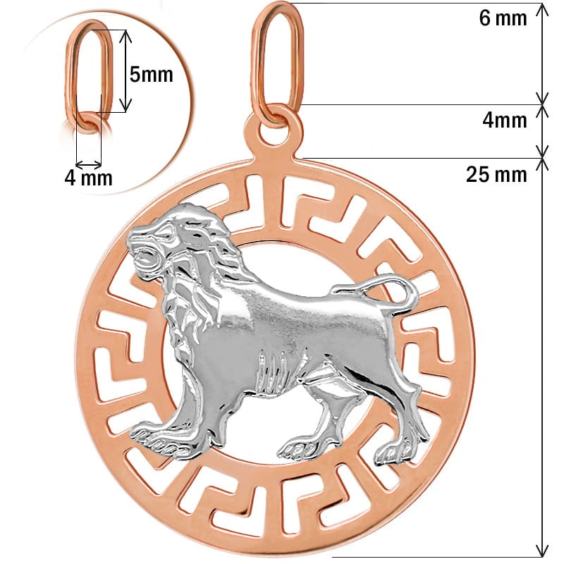 Lew znak zodiaku L przywieszka pamiątka Czerwone i białe złoto pr.585