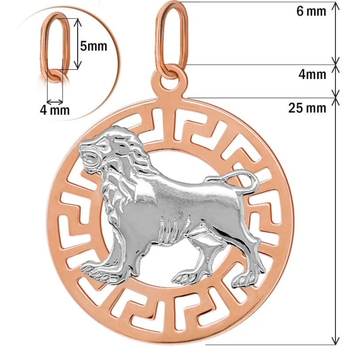 Lew znak zodiaku L przywieszka pamiątka Czerwone i białe złoto pr.585