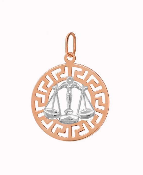 Waga znak zodiaku L przywieszka pamiątka Czerwone i białe złoto pr.585