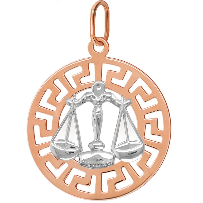 Waga znak zodiaku L przywieszka pamiątka Czerwone i białe złoto pr.585