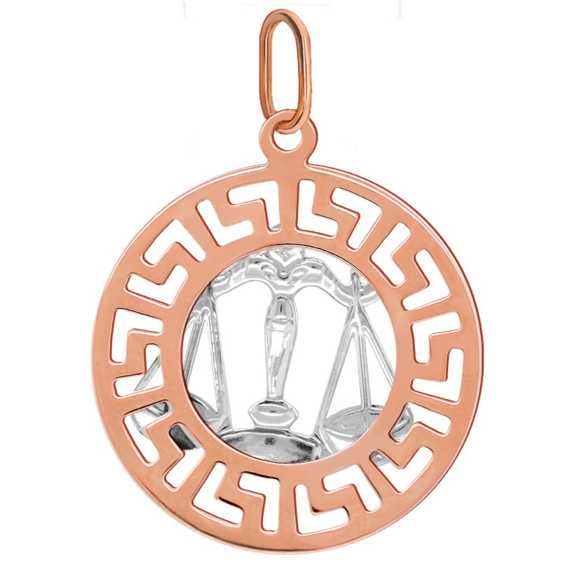 Waga znak zodiaku L przywieszka pamiątka Czerwone i białe złoto pr.585