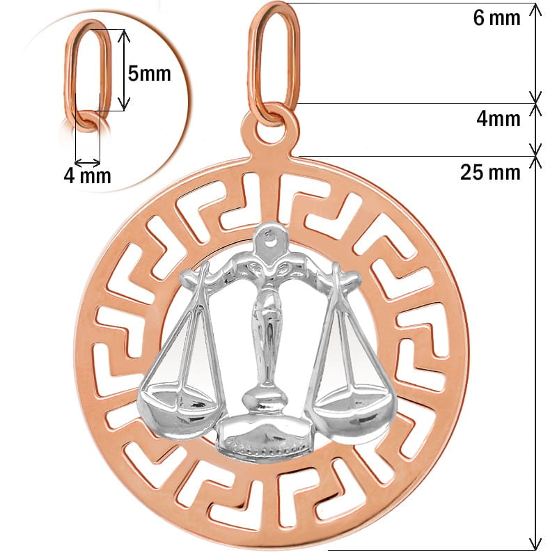 Waga znak zodiaku L przywieszka pamiątka Czerwone i białe złoto pr.585