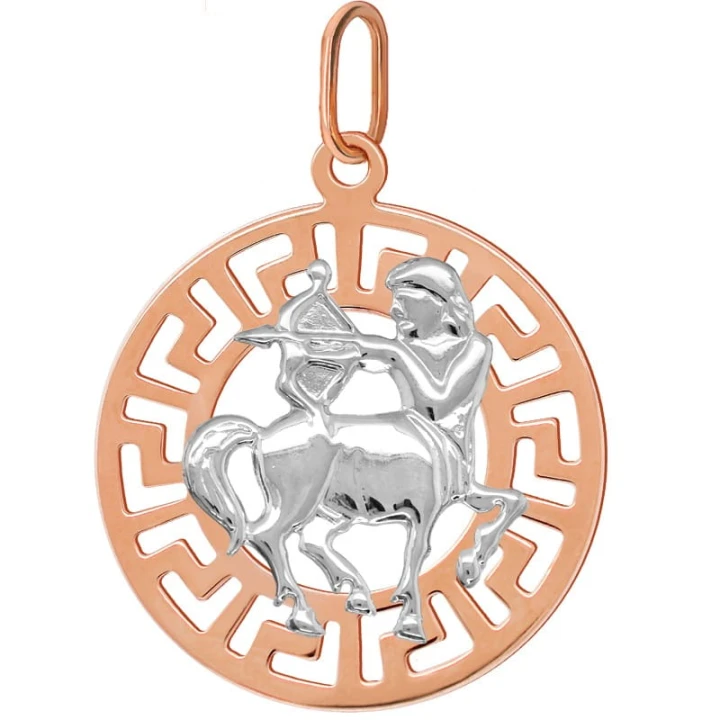 Strzelec znak zodiaku L przywieszka pamiątka Czerwone i białe złoto pr.585