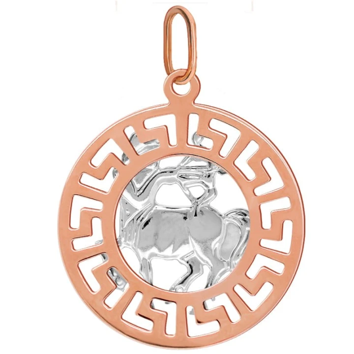 Strzelec znak zodiaku L przywieszka pamiątka Czerwone i białe złoto pr.585