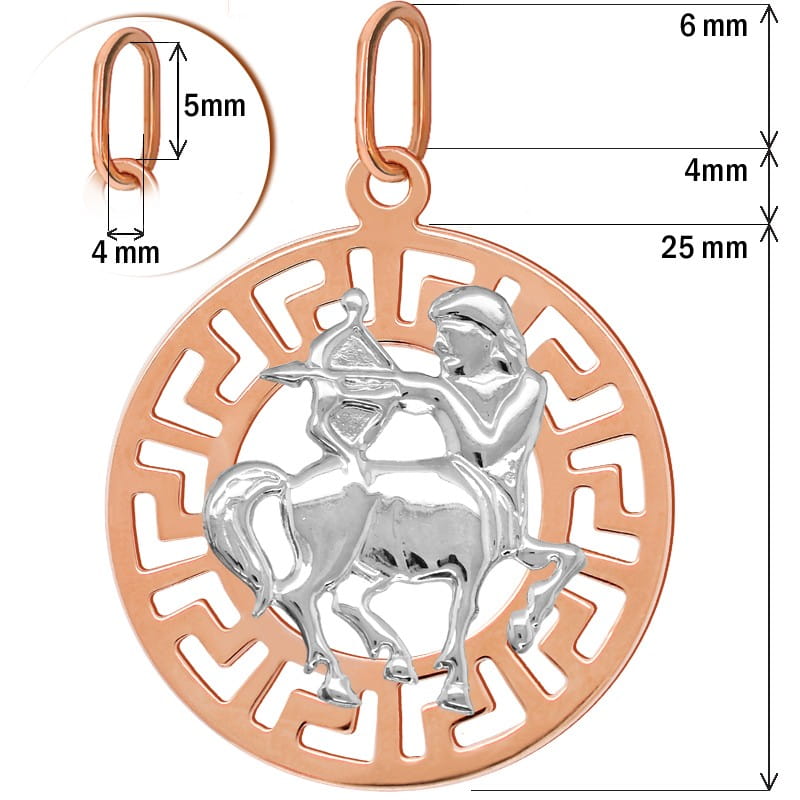 Strzelec znak zodiaku L przywieszka pamiątka Czerwone i białe złoto pr.585