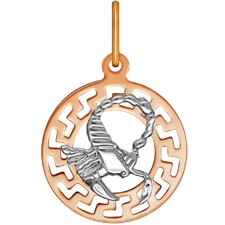 Znak zodiaku przywieszka Bliźnięta złoto pr.585